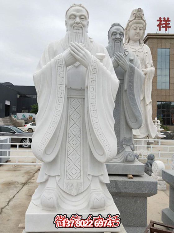 古代名人孔子雕塑，漢白玉精雕細琢