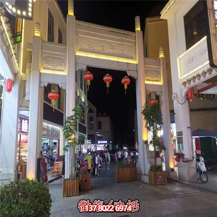 新中式大理石牌坊，傳承古典雕刻工藝
