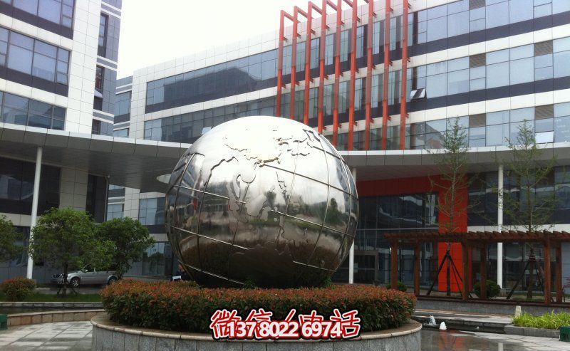 企業(yè)專(zhuān)用不銹鋼花壇地球儀雕塑 企業(yè)專(zhuān)用不銹鋼花壇地球儀雕塑