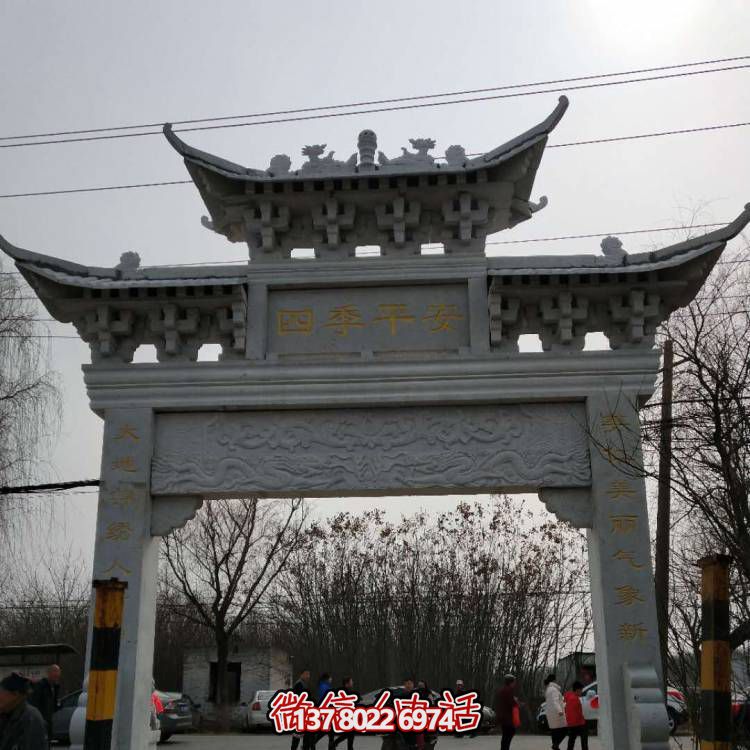 傳承古典藝術(shù)——匯聚大理石牌坊、石頭門樓與雕塑