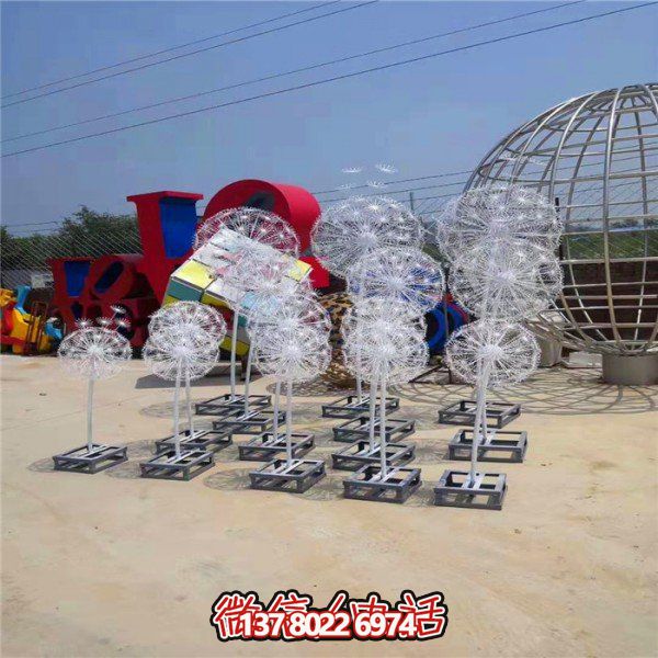 不銹鋼蒲公英雕塑，點綴精彩的戶外廣場