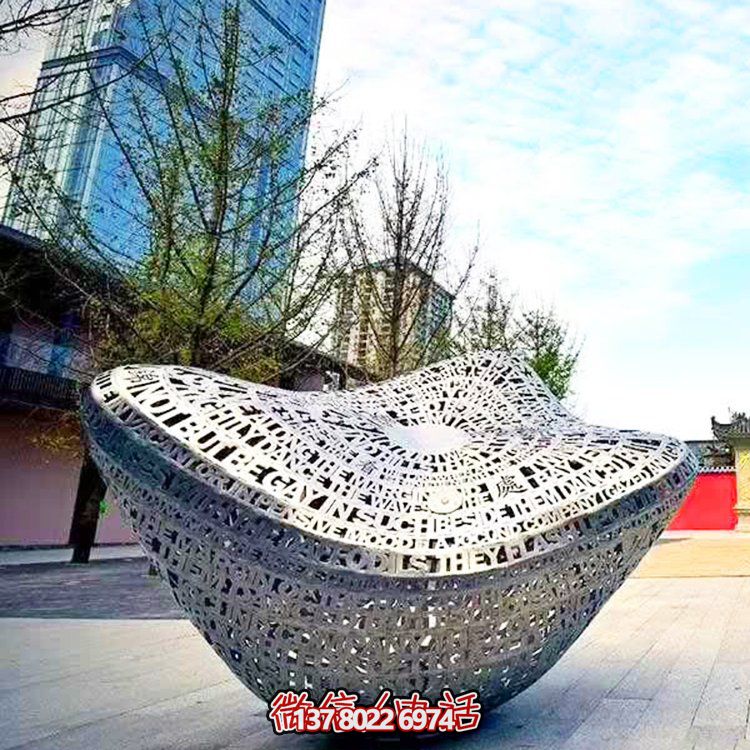 創(chuàng)意發(fā)光不銹鋼元寶雕塑，裝點(diǎn)廣場