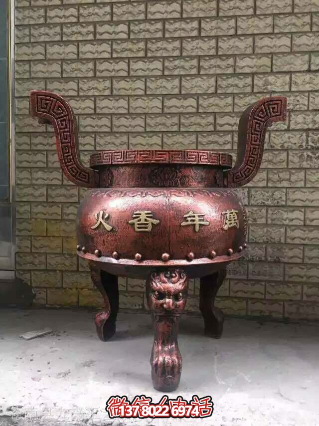 紅銅香爐,來(lái)自古老寺院的精美鑄造 紅銅香爐,來(lái)自古老寺院的精美鑄造