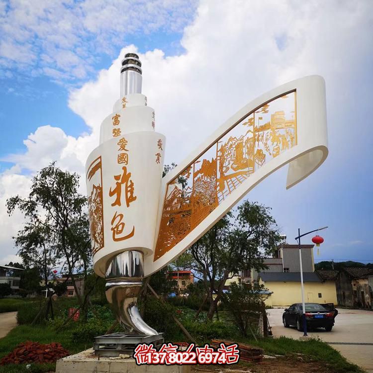 創(chuàng)意不銹鋼剪影畫景觀擺件，為城市添彩標(biāo)識(shí)