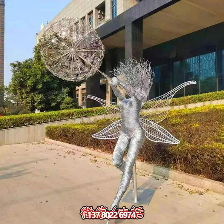不銹鋼戶外雕塑，讓蒲公英的抽象美意在園林中激發(fā)