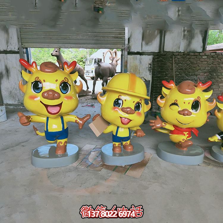 多彩卡通小龍人雕塑，玻璃鋼制造，美化園林戶外環(huán)境