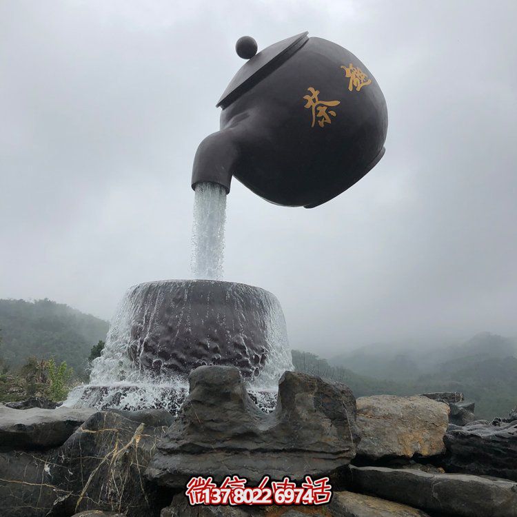 大型仿真玻璃鋼茶壺流水?dāng)[件，精致藝術(shù)家居裝飾