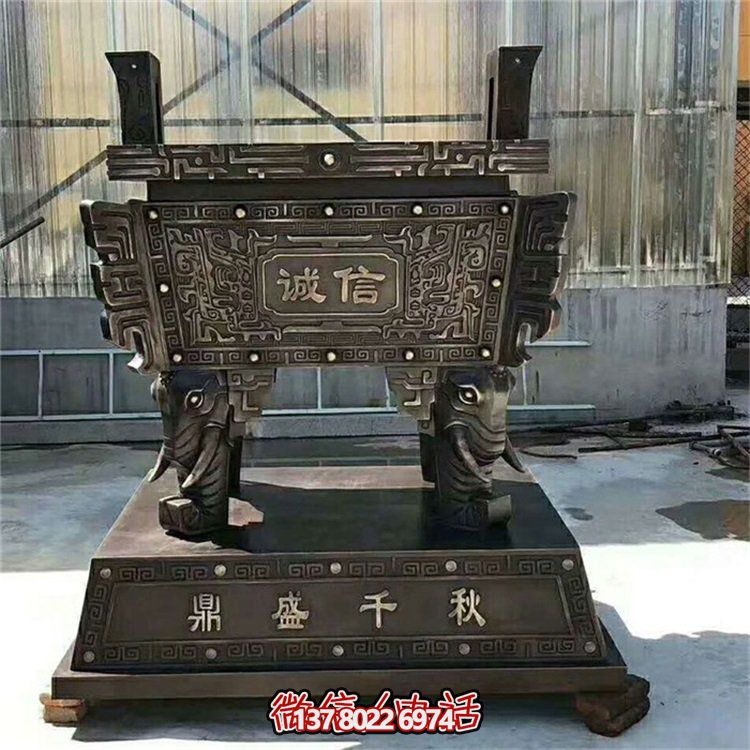 方鼎香爐浮雕擺件，品質(zhì)保證，誠信可靠