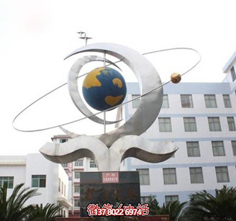 玻璃鋼創(chuàng)意雕塑，一個(gè)地球儀裝點(diǎn)你的公園廣場(chǎng)