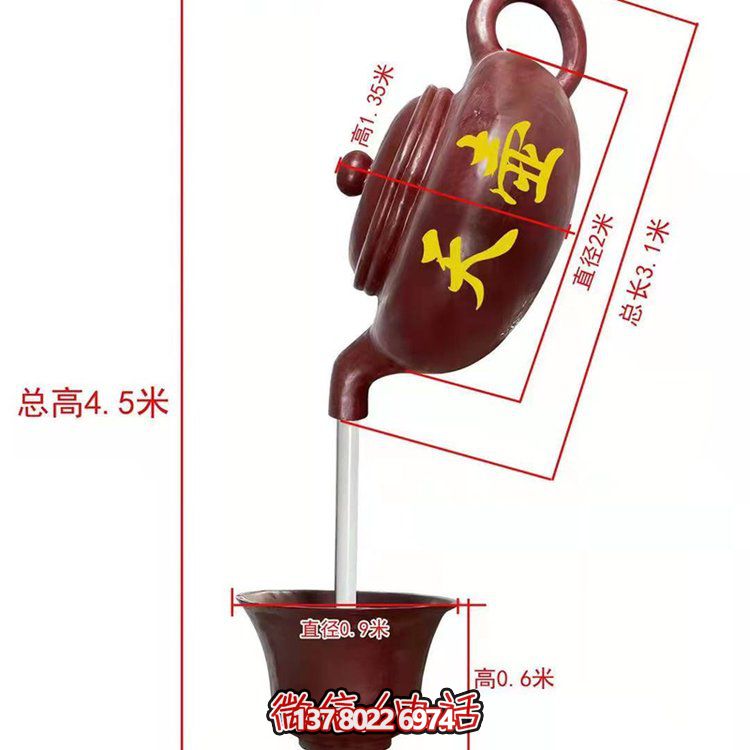 玻璃鋼雕塑景觀，讓景區(qū)如夏日天空般燦爛