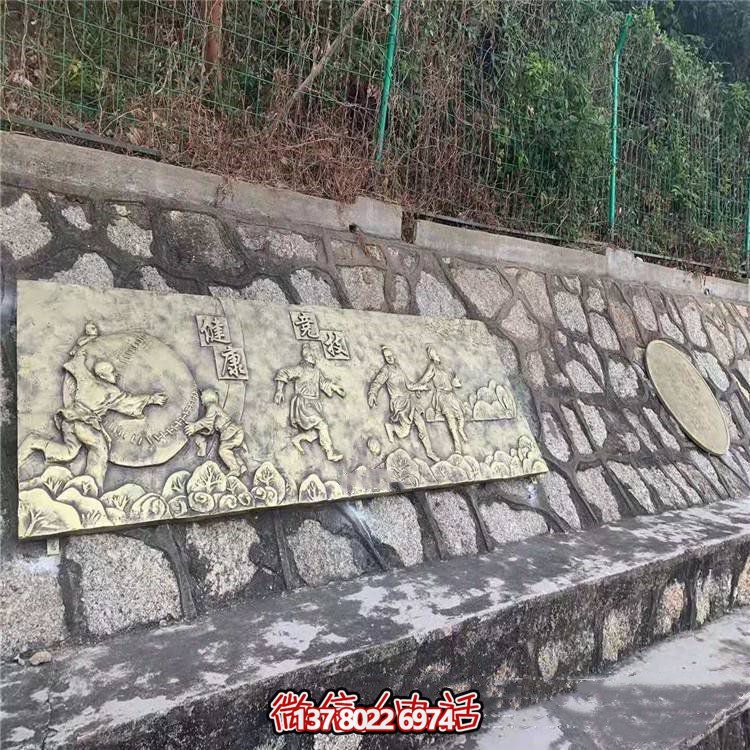 玻璃鋼仿銅浮雕裝飾畫，城市主題背景解封裝飾