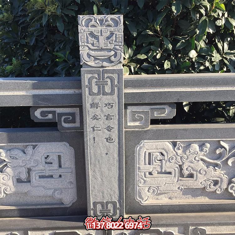 花崗巖浮雕花仿古欄板雕塑，為景區(qū)街道添彩