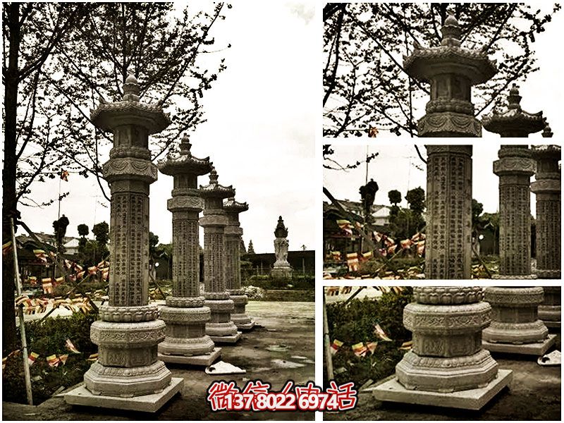 大理石經(jīng)幢，傳承歷史文化，融園林、寺院、刻字于一體