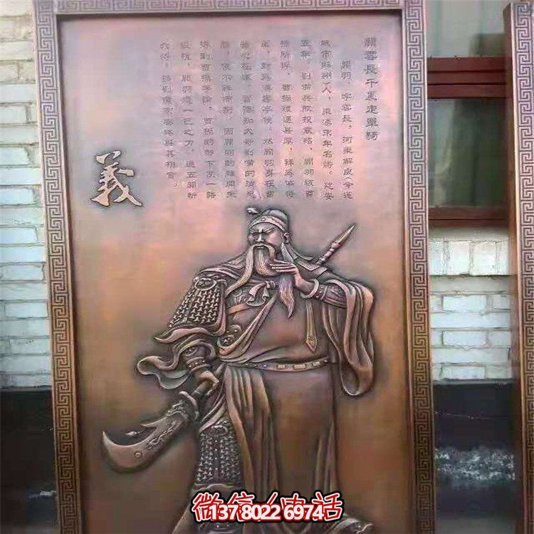 精美裝飾藝術——室內外別墅小區(qū)銅雕壁畫雕塑