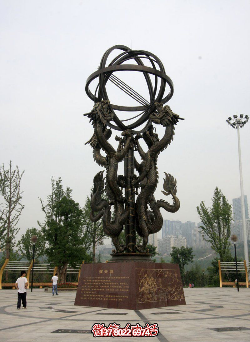 大型不銹鋼渾天儀景觀雕塑，創(chuàng)意締造絢麗廣場(chǎng)