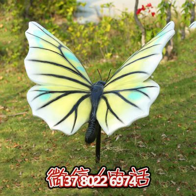 創(chuàng)意玻璃鋼蝴蝶雕塑，給商場(chǎng)帶來(lái)新鮮感