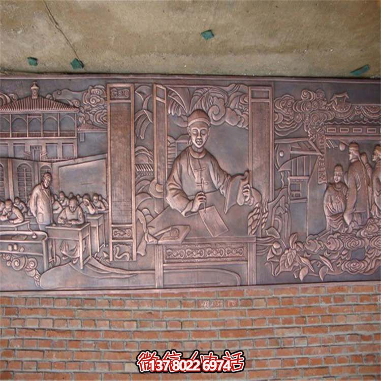 銅雕浮雕影壁，為你的庭院添彩