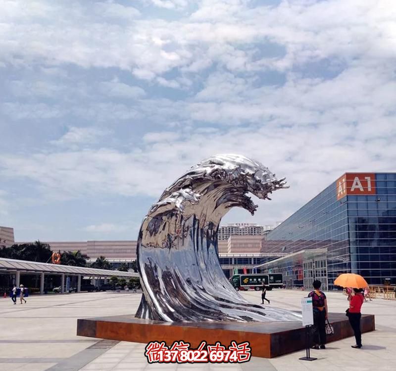 不銹鋼翻滾海浪雕塑，打造精美戶外廣場(chǎng)
