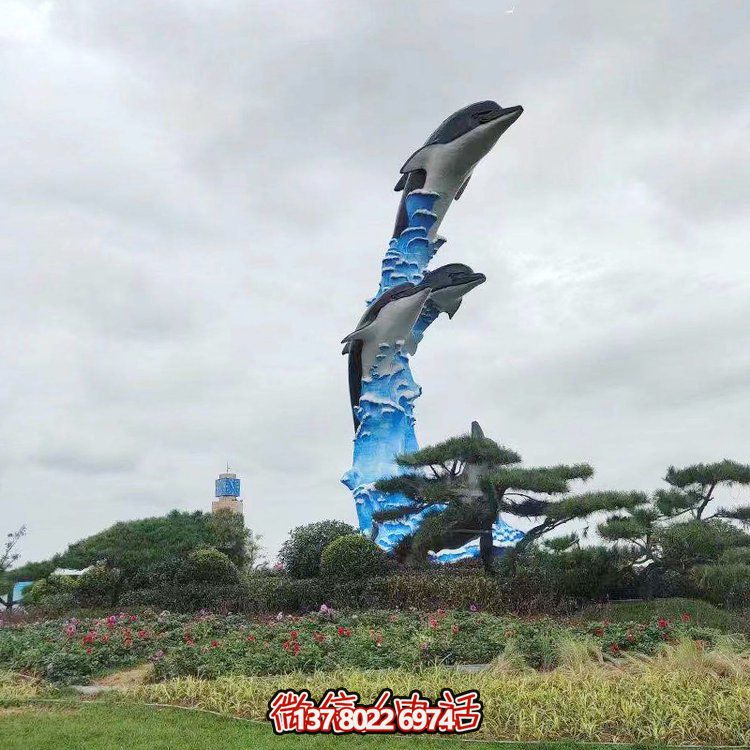 玻璃鋼海豚景觀雕塑，點亮城市廣場