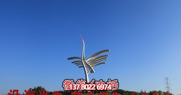 精致不銹鋼仙鶴雕塑，為城市增添創(chuàng)意抽象藝術(shù)
