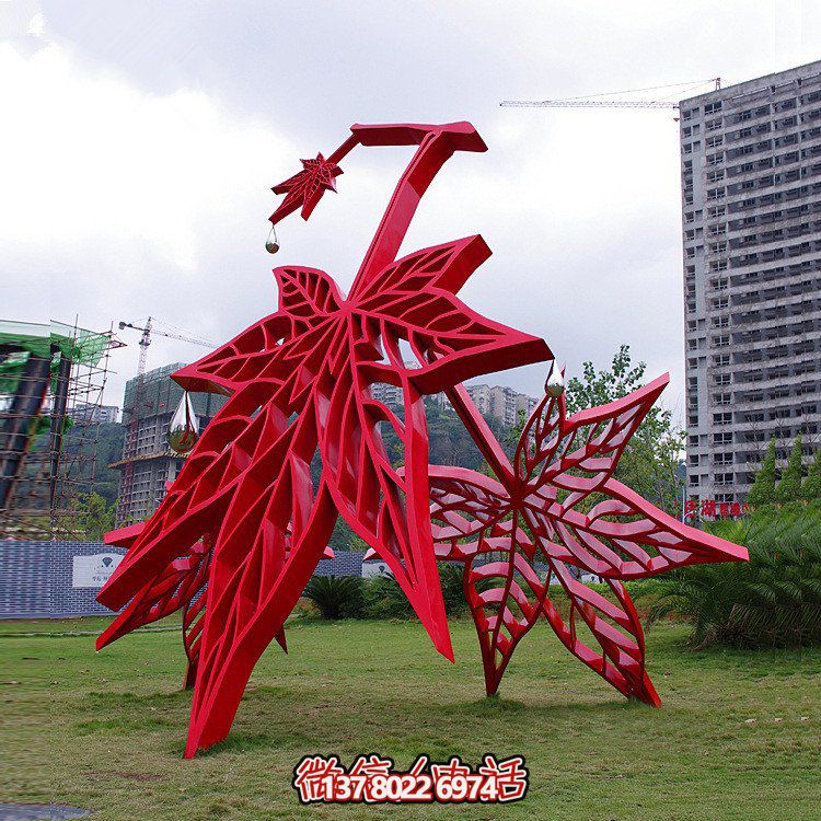 紅色不銹鋼楓葉景觀雕塑，精美絕倫