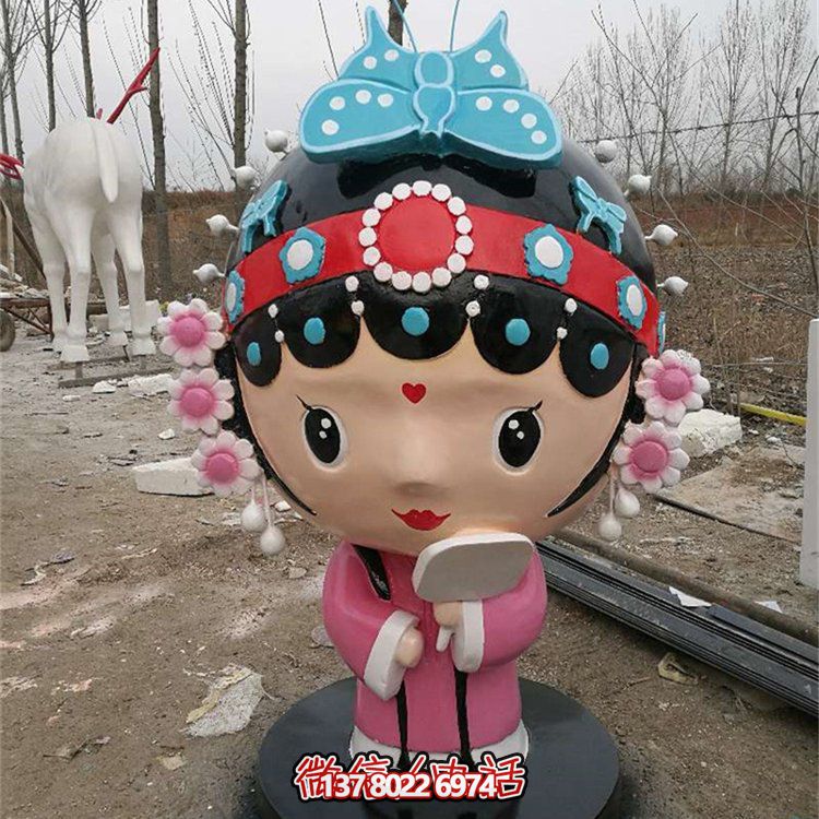 玻璃鋼彩繪卡通戲曲人物雕塑，裝點城市公園廣場