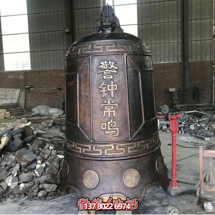 大型仿銅鐘玻璃鋼雕塑，給景區(qū)、寺廟、園林帶來更多美好