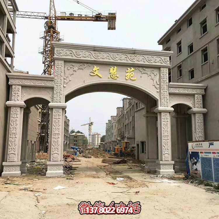 歐式雕塑裝飾大理石拱門(mén)，為你的小區(qū)入口添彩