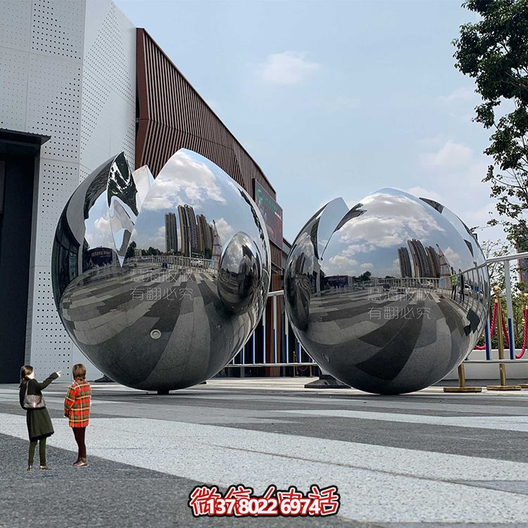 大型不銹鋼鏡面球體雕塑，為你的戶(hù)外空間增添獨(dú)特氣息