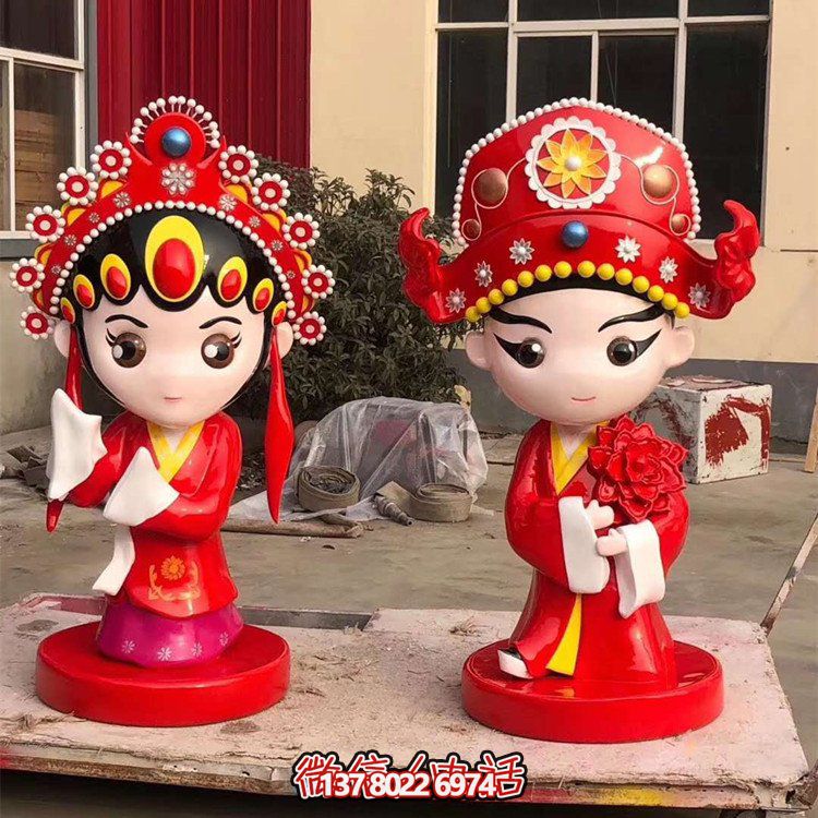 多彩擺件，點(diǎn)亮你的生活