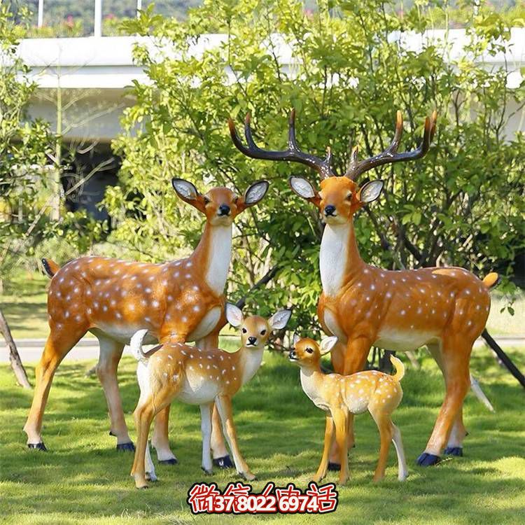 玻璃鋼藝術(shù)梅花鹿雕塑，營造美好的戶外草坪環(huán)境