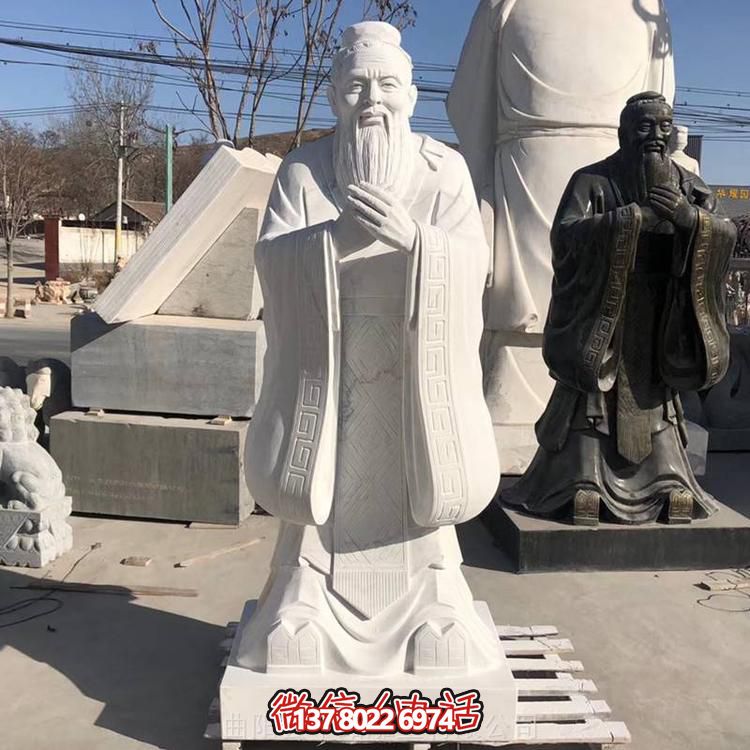 大理石石雕孔子雕塑，為戶外園林景觀增添精彩