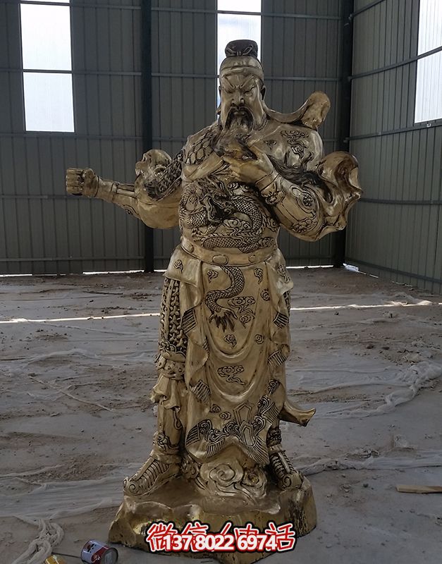開業(yè)大吉，關(guān)公佛像黃銅雕塑，招財進(jìn)寶