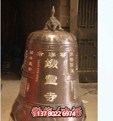 傳承古老文化，銅鐘雕塑給你一份寧?kù)o——黃色古鐘