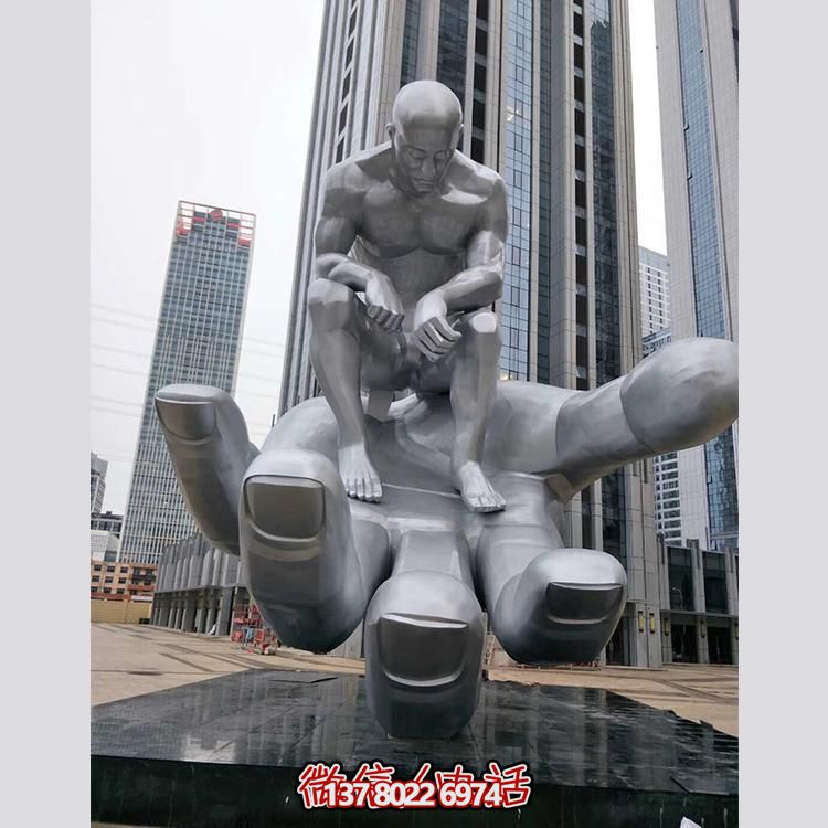 大型不銹鋼創(chuàng)意人物景觀雕塑——鐫刻在商業(yè)街、商業(yè)廣場(chǎng)的精美絕倫