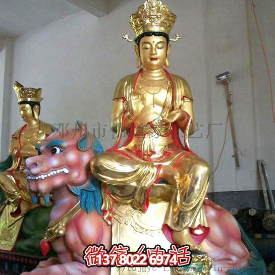 泰山玻璃鋼眼光娘娘耳光樹(shù)脂玻璃，一款特殊的多重材質(zhì)手機(jī)殼