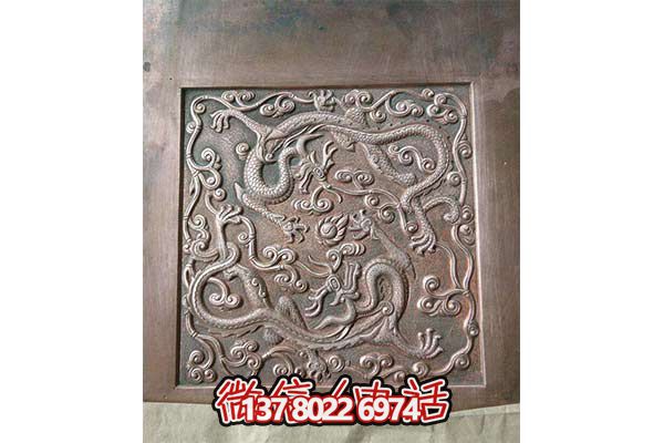 紫銅龍紋浮雕裝飾畫，完美點(diǎn)綴家居空間