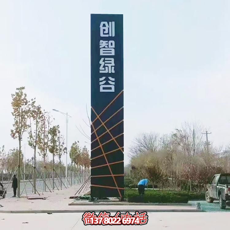 不銹鋼標(biāo)志性雕塑，讓精神在廣場(chǎng)和公園里建立堡壘