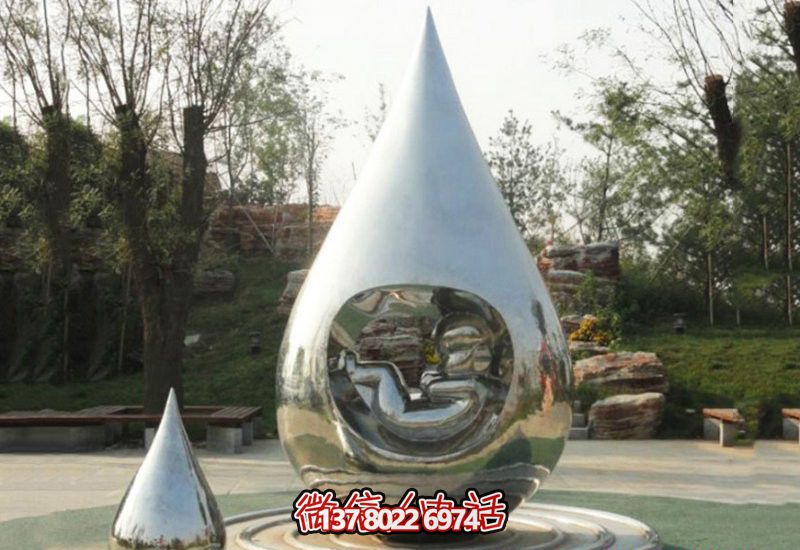 大型不銹鋼水滴裝飾雕塑，讓你的公園更加令人驚嘆