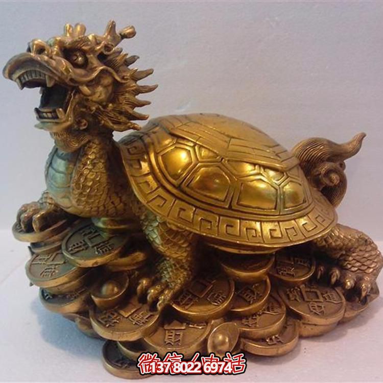 精美大型銅雕龍龜擺件，點(diǎn)綴您的庭院與公司寺廟