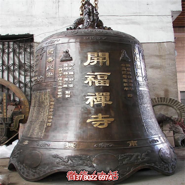 古風(fēng)巨型銅鐘擺件，讓你祈福不再孤單