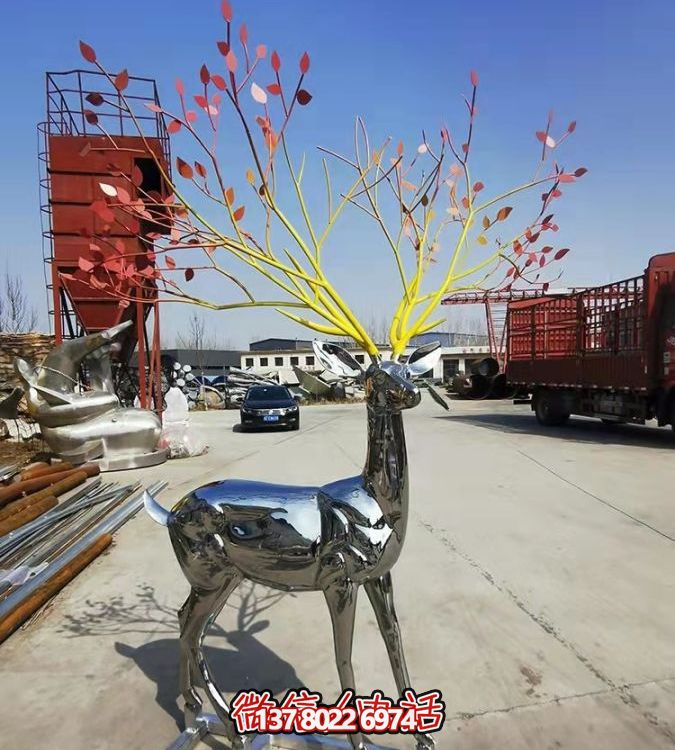 鏡面反射的大型梅花鹿，讓你輕松擁有完美的景觀