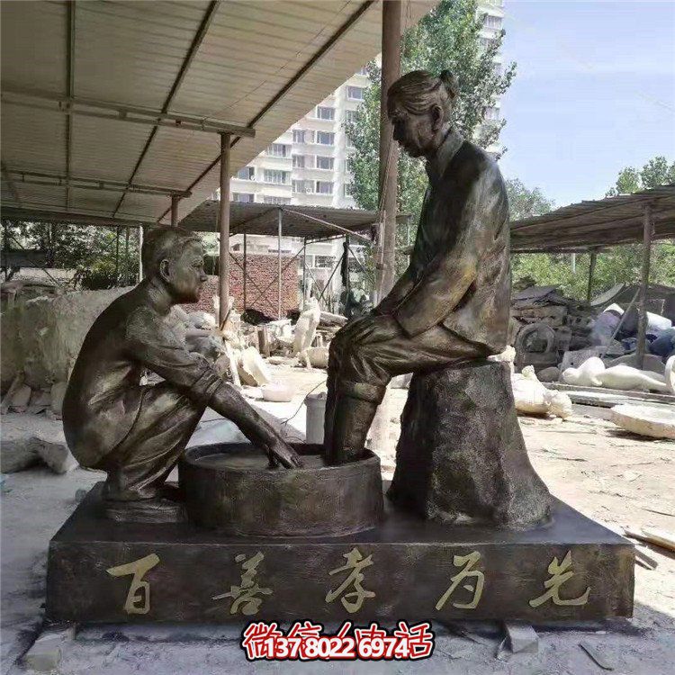 仿真玻璃鋼人物雕塑，洗腳擺放文化校園