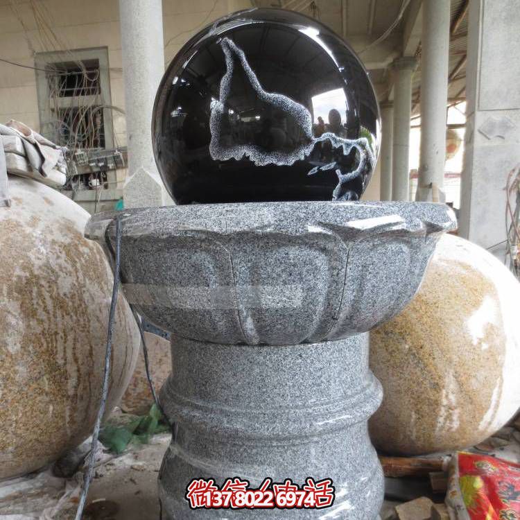 石雕噴泉、花崗巖風(fēng)水球、蓮花底座裝飾