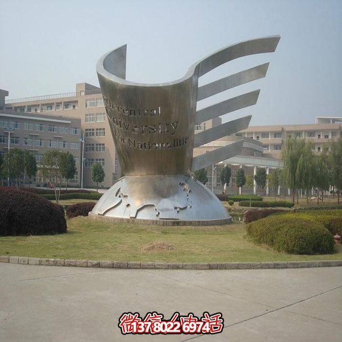 不銹鋼創(chuàng)意景觀擺件，點(diǎn)綴城市公園戶外地標(biāo)