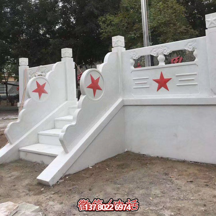 石欄桿護(hù)欄系統(tǒng)，為大理學(xué)校、政府及單位提供安全升旗臺(tái)