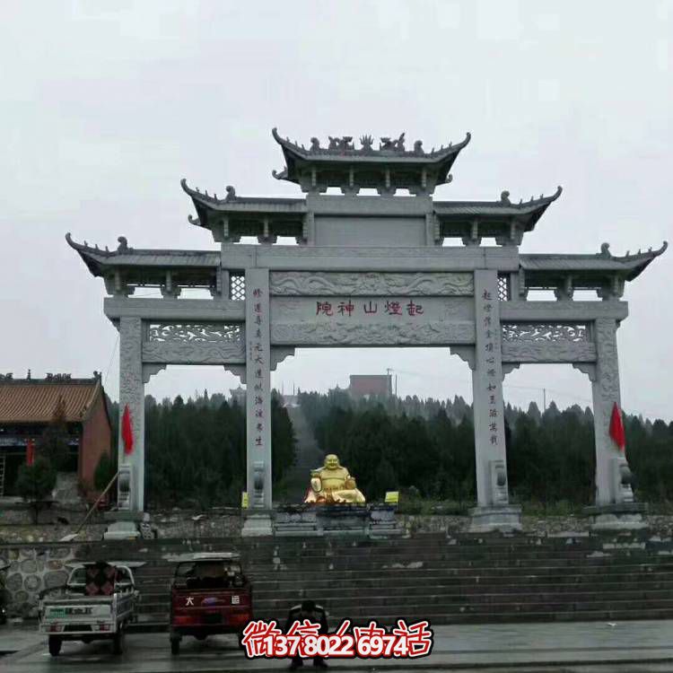 大理石石雕牌坊，增添宗教寺廟景觀魅力