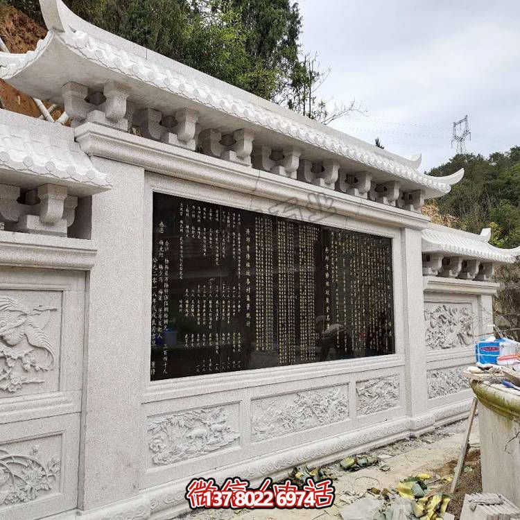 綿延千里，浮雕影壁雕塑點綴庭院廣場