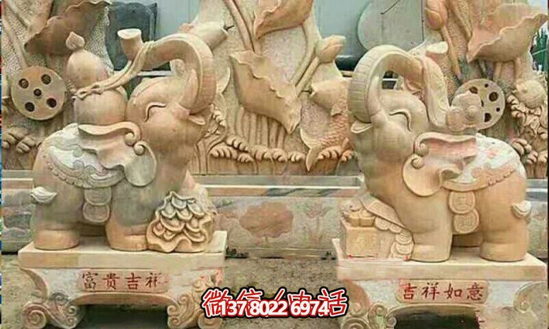 景區(qū)精美黃蠟石雕大象雕塑，精致優(yōu)雅