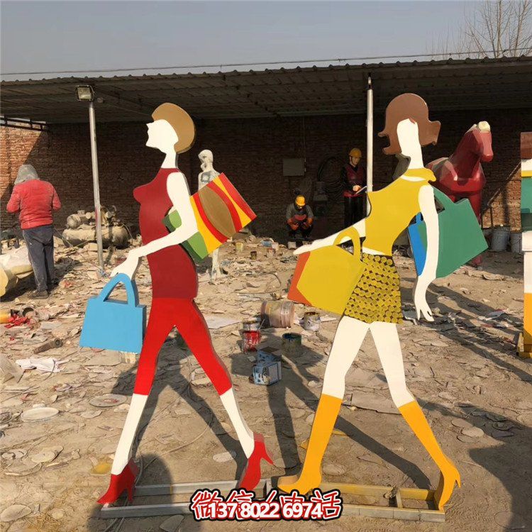 不銹鋼抽象剪影擺件，點綴步行街購物景觀